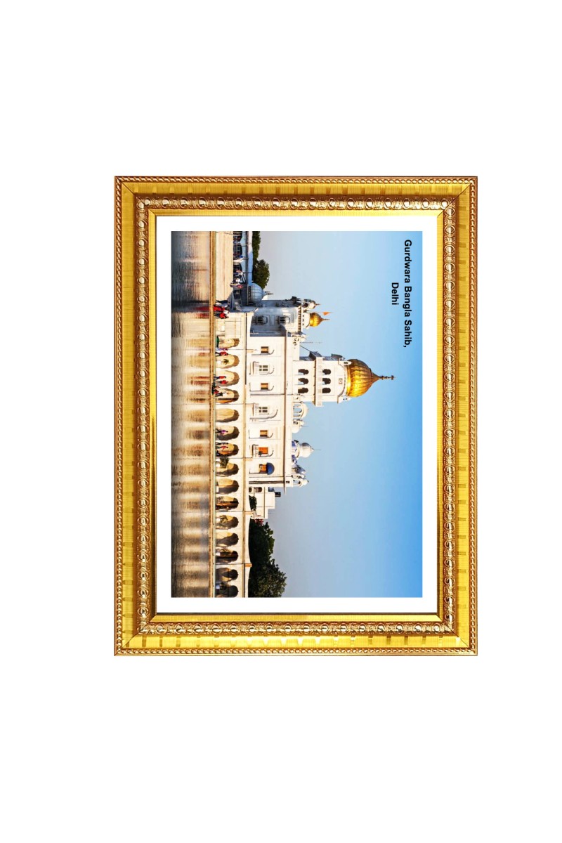 Gurudwara Gurudwara Gurdwara Bangla Sahib, New Delhi  Photo Frame 10x14 Inch | Spiritual Wall decoration for Home & Office |  | Gift for Sikh Punjabi