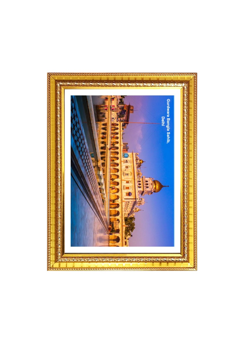 Gurudwara Gurudwara Gurdwara Bangla Sahib, New Delhi  Photo Frame 10x14 Inch | Spiritual Wall decoration for Home & Office |  | Gift for Sikh Punjabi