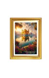 Gurudwara Gurudwara Harminder Sahib Gurudwara, Golden Temple, Punjab  Photo Frame 10x14 Inch | Spiritual Wall decoration for Home & Office |  | Gift for Sikh Punjabi