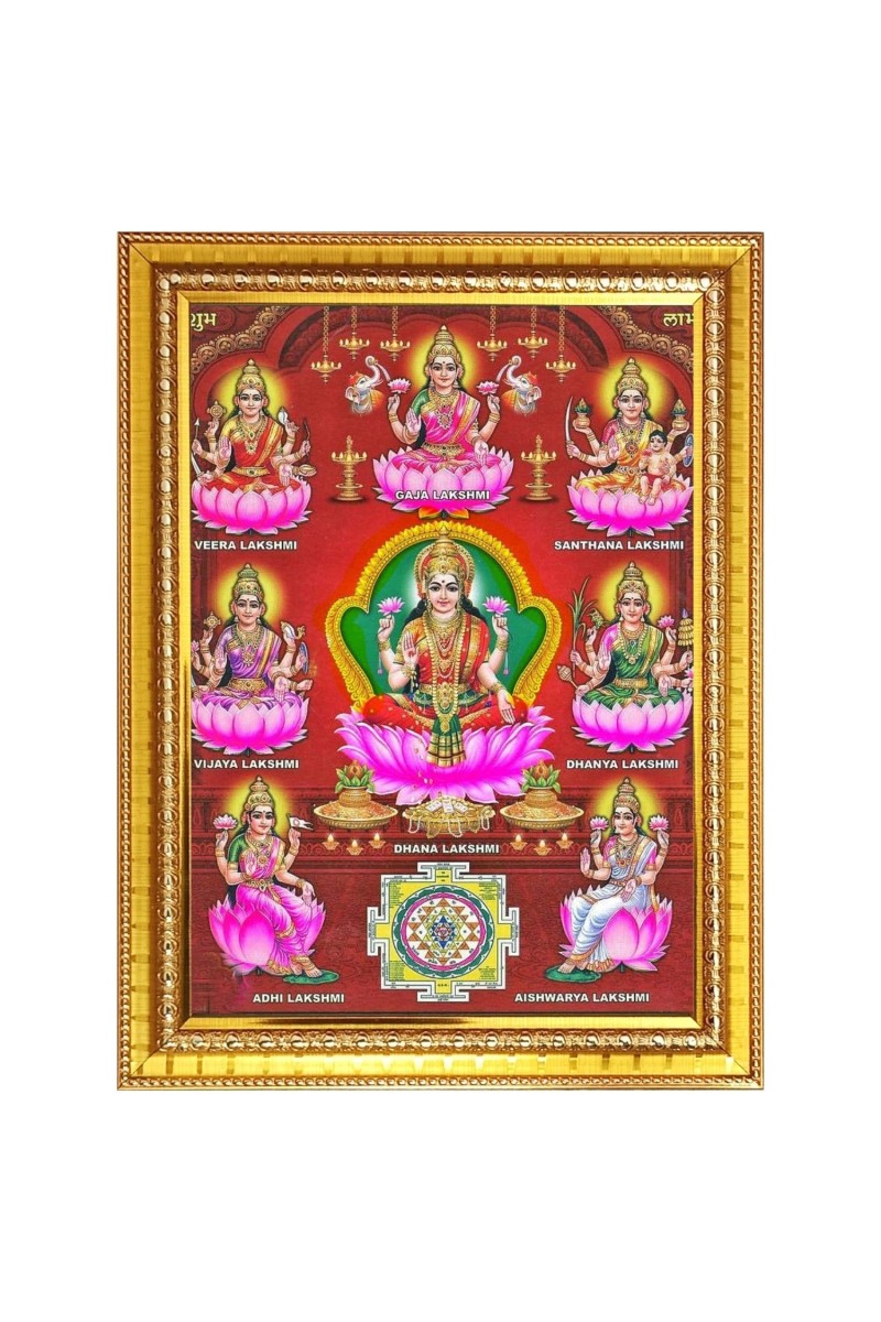 Ashta Laxmi Photo Frame  10x14 Inches-Brown Wooden Frame for Home , Office & Temple Decoration and Gifting