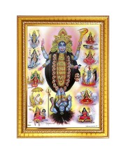 Goddess Kali Photo Frame  10x14 Inches-Brown Wooden Frame for Home , Office & Temple Decoration and Gifting