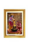 Shri ram and hanuman and shiva lingam Photo Frame  10x14 Inches-Brown Wooden Frame for Home , Office & Temple Decoration and Gifting