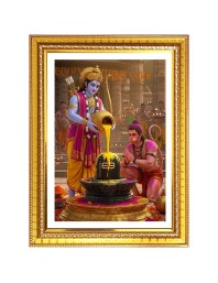 Shri ram and hanuman and shiva lingam Photo Frame  10x14 Inches-Brown Wooden Frame for Home , Office & Temple Decoration and Gifting