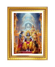 Lord shri ram Photo Frame  10x14 Inches-Brown Wooden Frame for Home , Office & Temple Decoration and Gifting