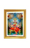 Varahi devi Photo Frame  10x14 Inches-Brown Wooden Frame for Home , Office & Temple Decoration and Gifting