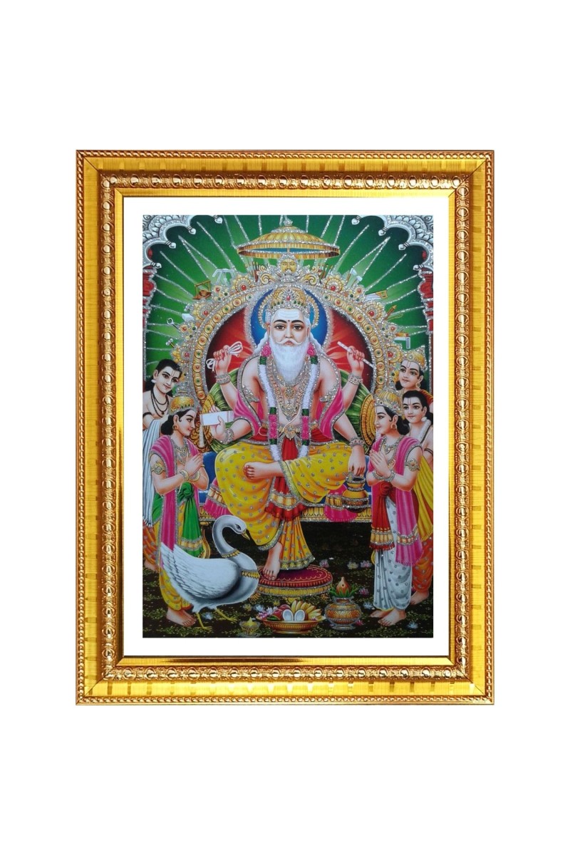 Lord vishwa karma Photo Frame  10x14 Inches-Brown Wooden Frame for Home , Office & Temple Decoration and Gifting