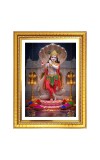 Radhe Krishna  Photo Frame  10x14 Inches-Brown Wooden Frame for Home , Office & Temple Decoration and Gifting
