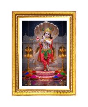 Radhe Krishna  Photo Frame  10x14 Inches-Brown Wooden Frame for Home , Office & Temple Decoration and Gifting