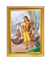 Shravana kumara with his parents Photo Frame  10x14 Inches-Brown Wooden Frame for Home , Office & Temple Decoration and Gifting