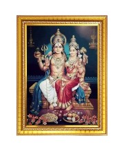 Swarnakarshana Bhairava  Photo Frame  10x14 Inches-Brown Wooden Frame for Home , Office & Temple Decoration and Gifting