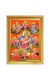 Maa durga maa Photo Frame  10x14 Inches-Brown Wooden Frame for Home , Office & Temple Decoration and Gifting