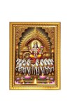 Lord surya dev Photo Frame  10x14 Inches-Brown Wooden Frame for Home , Office & Temple Decoration and Gifting