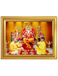Lord Vishwakarma Photo Frame  10x14 Inches-Brown Wooden Frame for Home , Office & Temple Decoration and Gifting