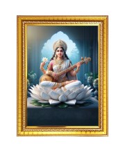 Goddess Saraswati  Photo Frame  10x14 Inches-Brown Wooden Frame for Home , Office & Temple Decoration and Gifting