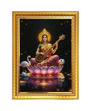 Maa saraswati  Photo Frame  10x14 Inches-Brown Wooden Frame for Home , Office & Temple Decoration and Gifting