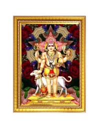 Kala bhairava Photo Frame  10x14 Inches-Brown Wooden Frame for Home , Office & Temple Decoration and Gifting