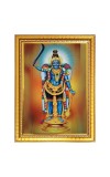 God Karuppusamy Photo Frame  10x14 Inches-Brown Wooden Frame for Home , Office & Temple Decoration and Gifting