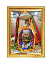 Shri Mahakaleshwar Jyotirlinga Photo Frame  10x14 Inches-Brown Wooden Frame for Home , Office & Temple Decoration and Gifting