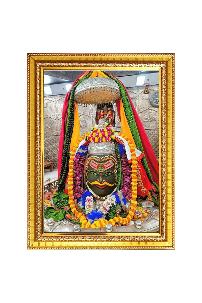 Shri Mahakaleshwar Jyotirlinga Photo Frame  10x14 Inches-Brown Wooden Frame for Home , Office & Temple Decoration and Gifting