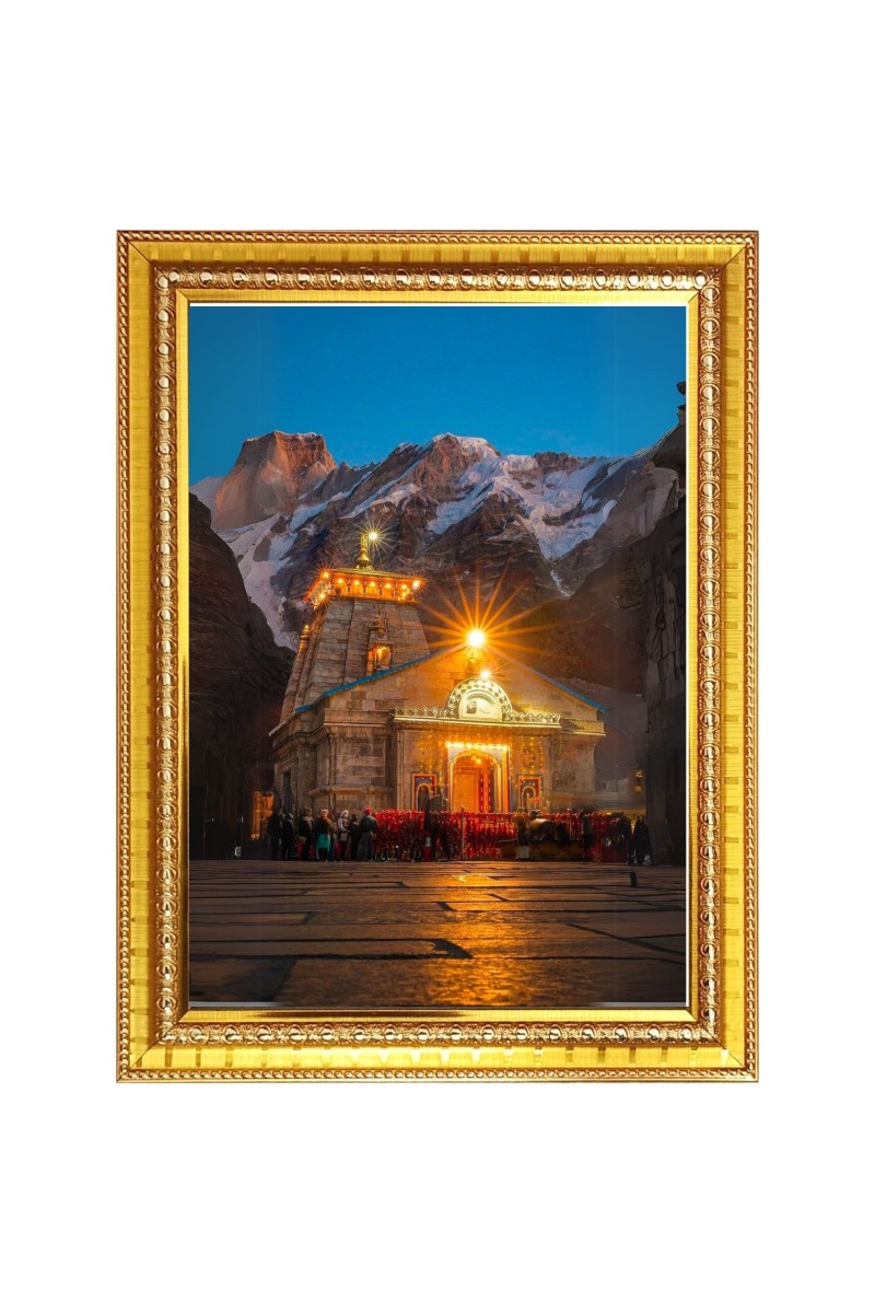 Shri Kedarnath Jyotirlinga Photo Frame  10x14 Inches-Brown Wooden Frame for Home , Office & Temple Decoration and Gifting