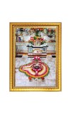 God Nageshwar Shivaling Photo Frame  10x14 Inches-Brown Wooden Frame for Home , Office & Temple Decoration and Gifting