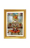 Kailash Shantiswer Mahadev Photo Frame  10x14 Inches-Brown Wooden Frame for Home , Office & Temple Decoration and Gifting