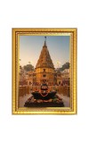 The Chottanikkara Temple Photo Frame  10x14 Inches-Brown Wooden Frame for Home , Office & Temple Decoration and Gifting