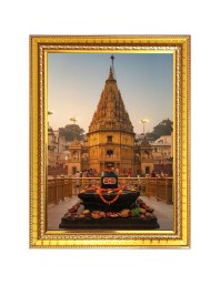 The Chottanikkara Temple Photo Frame  10x14 Inches-Brown Wooden Frame for Home , Office & Temple Decoration and Gifting