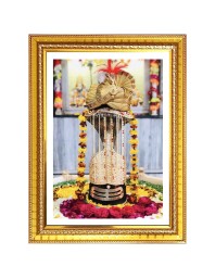 Kashi vishwanath  Photo Frame  10x14 Inches-Brown Wooden Frame for Home , Office & Temple Decoration and Gifting