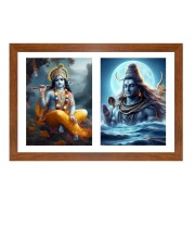 Lord krsihna and lord shiva Photo Frame - 11x15Inches - Spiritual Artwork for Home Wall Decoration, Puja Room and Office Decoration and Gifting 