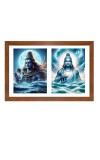 Lord shiva and varuna Photo Frame - 11x15Inches - Spiritual Artwork for Home Wall Decoration, Puja Room and Office Decoration and Gifting 
