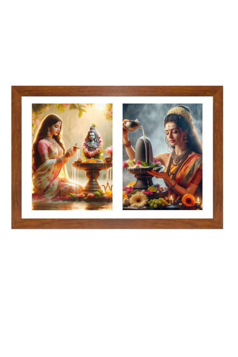Worshipping lord shiva and lingam Photo Frame - 11x15Inches - Spiritual Artwork for Home Wall Decoration, Puja Room and Office Decoration and Gifting 