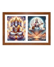 Lord bramha and goddess saraswathi Photo Frame - 11x15Inches - Spiritual Artwork for Home Wall Decoration, Puja Room and Office Decoration and Gifting 