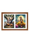 Radha krishna Photo Frame - 11x15Inches - Spiritual Artwork for Home Wall Decoration, Puja Room and Office Decoration and Gifting 