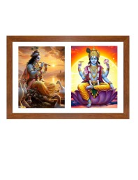 Lord krishna and vishnu Photo Frame - 11x15Inches - Spiritual Artwork for Home Wall Decoration, Puja Room and Office Decoration and Gifting 