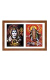 Lord shiva and goddess mahakali Photo Frame - 11x15Inches - Spiritual Artwork for Home Wall Decoration, Puja Room and Office Decoration and Gifting 