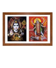 Lord shiva and goddess mahakali Photo Frame - 11x15Inches - Spiritual Artwork for Home Wall Decoration, Puja Room and Office Decoration and Gifting 