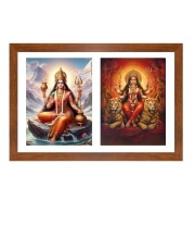 Goddess parvathi and durga Photo Frame - 11x15Inches - Spiritual Artwork for Home Wall Decoration, Puja Room and Office Decoration and Gifting 
