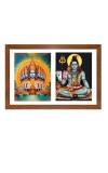 Lord surya and shiva Photo Frame - 11x15Inches - Spiritual Artwork for Home Wall Decoration, Puja Room and Office Decoration and Gifting 