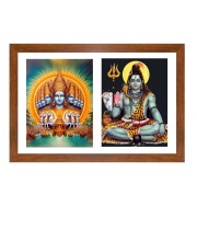 Lord surya and shiva Photo Frame - 11x15Inches - Spiritual Artwork for Home Wall Decoration, Puja Room and Office Decoration and Gifting 