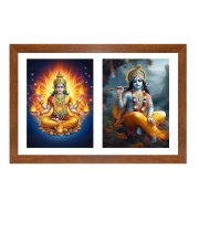Agni deva and sri krishna Photo Frame - 11x15Inches - Spiritual Artwork for Home Wall Decoration, Puja Room and Office Decoration and Gifting 