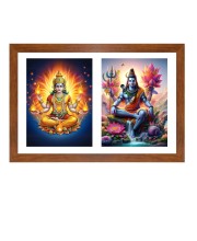Agni deva and shiva Photo Frame - 11x15Inches - Spiritual Artwork for Home Wall Decoration, Puja Room and Office Decoration and Gifting 