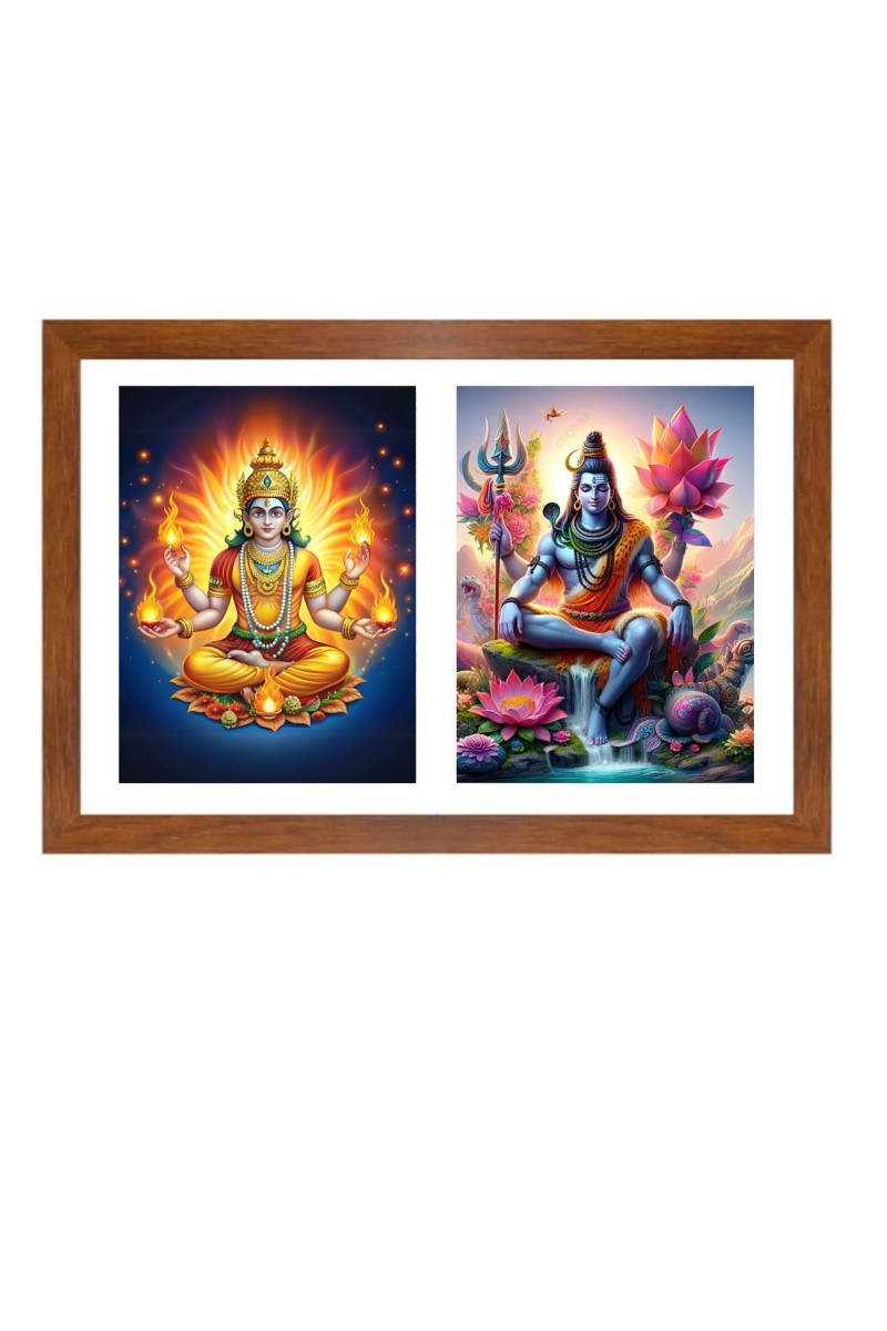 Agni deva and shiva Photo Frame - 11x15Inches - Spiritual Artwork for Home Wall Decoration, Puja Room and Office Decoration and Gifting 