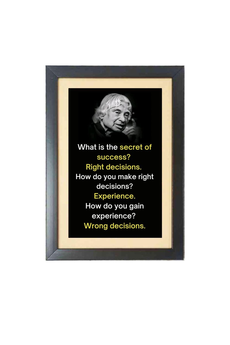 A. P. J. Abdul Kalam  & His Famous Quote & His Famous Quote Photo Frame - Brown Frame, 11x15 Inches, Perfect for Office & Wall Decoration, Ideal Gift