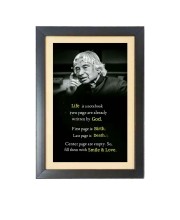 A. P. J. Abdul Kalam  & His Famous Quote & His Famous Quote Photo Frame - Brown Frame, 11x15 Inches, Perfect for Office & Wall Decoration, Ideal Gift