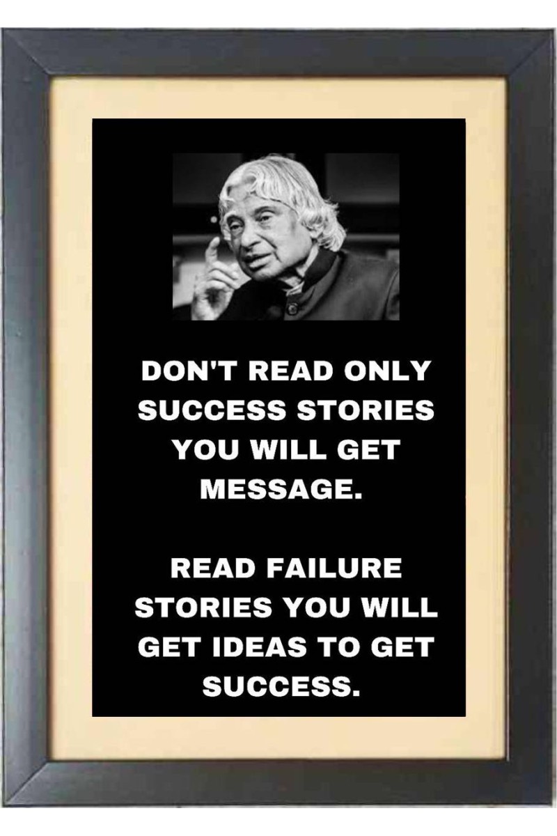 A. P. J. Abdul Kalam  & His Famous Quote & His Famous Quote Photo Frame - Brown Frame, 11x15 Inches, Perfect for Office & Wall Decoration, Ideal Gift