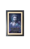 Buddha & His Famous Quote & His Famous Quote Photo Frame - Brown Frame, 11x15 Inches, Perfect for Office & Wall Decoration, Ideal Gift