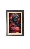 Buddha & His Famous Quote & His Famous Quote Photo Frame - Brown Frame, 11x15 Inches, Perfect for Office & Wall Decoration, Ideal Gift