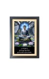 Buddha & His Famous Quote & His Famous Quote Photo Frame - Brown Frame, 11x15 Inches, Perfect for Office & Wall Decoration, Ideal Gift
