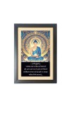 Buddha & His Famous Quote & His Famous Quote Photo Frame - Brown Frame, 11x15 Inches, Perfect for Office & Wall Decoration, Ideal Gift